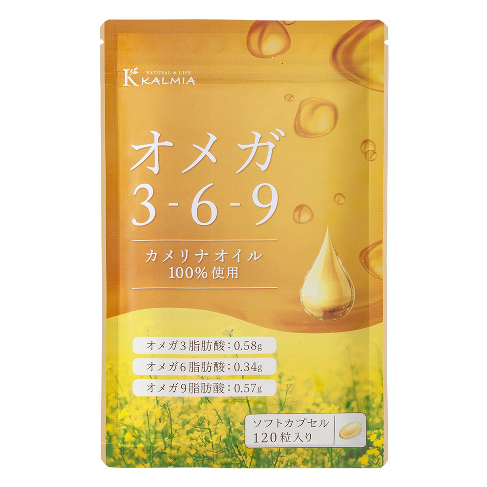 光沢パウチの撮影実績